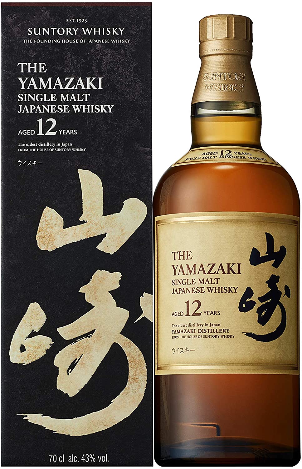 Whisky Japanese Yamazaki 12YO 70cl - Compare prices in UAE