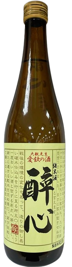 JUNMAI TAIKAN NO SAKE 720ML by taikan no sake - Compare prices in UAE