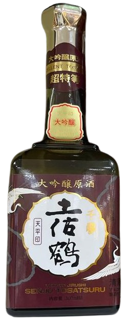 TENPYO GENSHU DAIGINJO SAKE 500ML by tenpyo - Compare prices in UAE