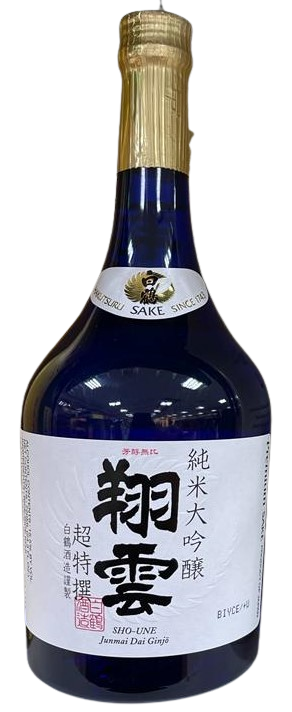 HAKUTSURU JUNMAI DAIGINJO PREMIUM SAKE 720ML - Compare prices in UAE